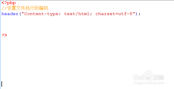 字符串的截取方法