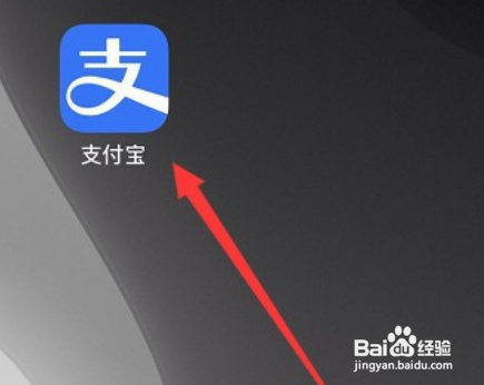 中考成绩单怎么查询