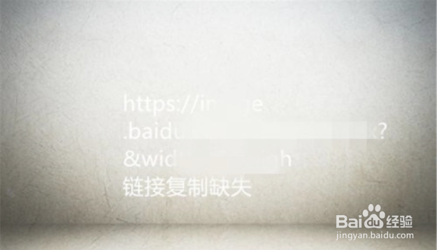 拼多多助力链接打不开