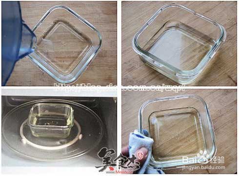 油辣椒的家常做法