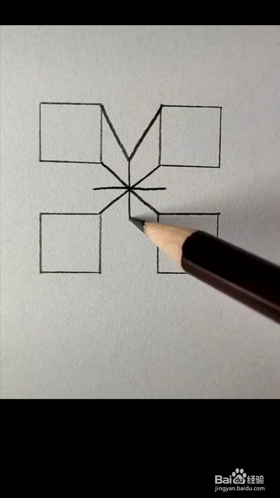 怎么画透视正方形