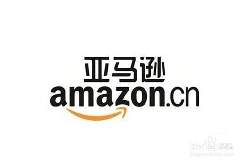 想做跨境? 前期怎么做!新手这些你该知道的