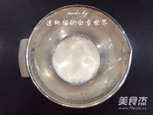 可可蛋挞,蛋挞更新奇百趣的吃法
