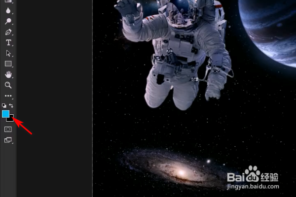 ps如何填充图层