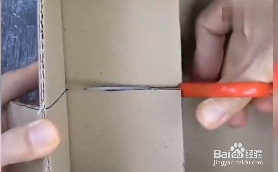 学会这个小技巧，打包快递不用愁，赶快收藏吧