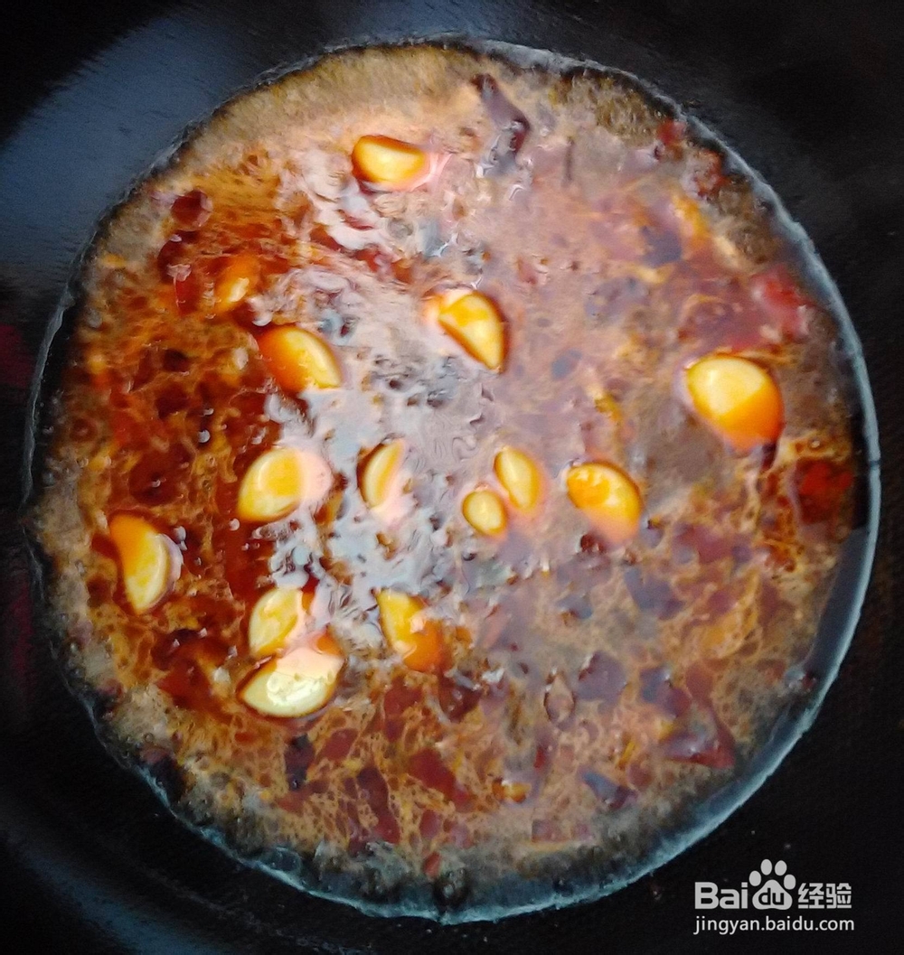 改良水煮鱼的做法