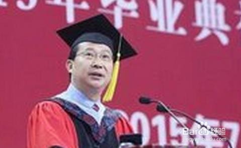 毕业发言稿如何写