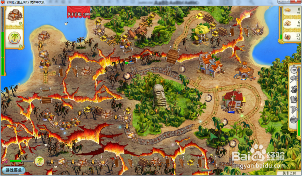 我的公主王国3—第二章2.10关攻略