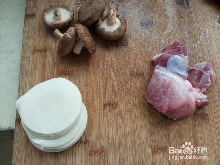 饺子皮滑汤面饺子皮的第22种吃法饺子皮不浪费哦