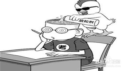 孩子考研，父母该做什么？