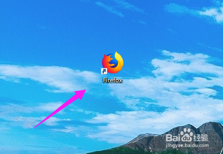 怎么关闭掉Firefox浏览器自动安装更新功能？
