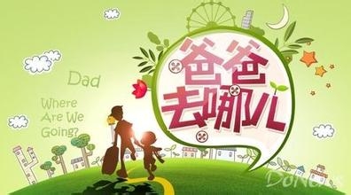 全民炫舞有哪些好听的歌曲