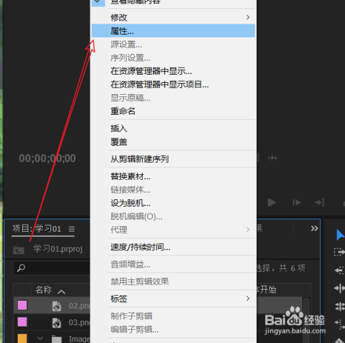 3b8fb4d7726b0ce2bdc532b9ef781423bfb9b6b8.jpg?x-bce-process=image%2Fresize%2Cm_lfit%2Cw_500%2Climit_1