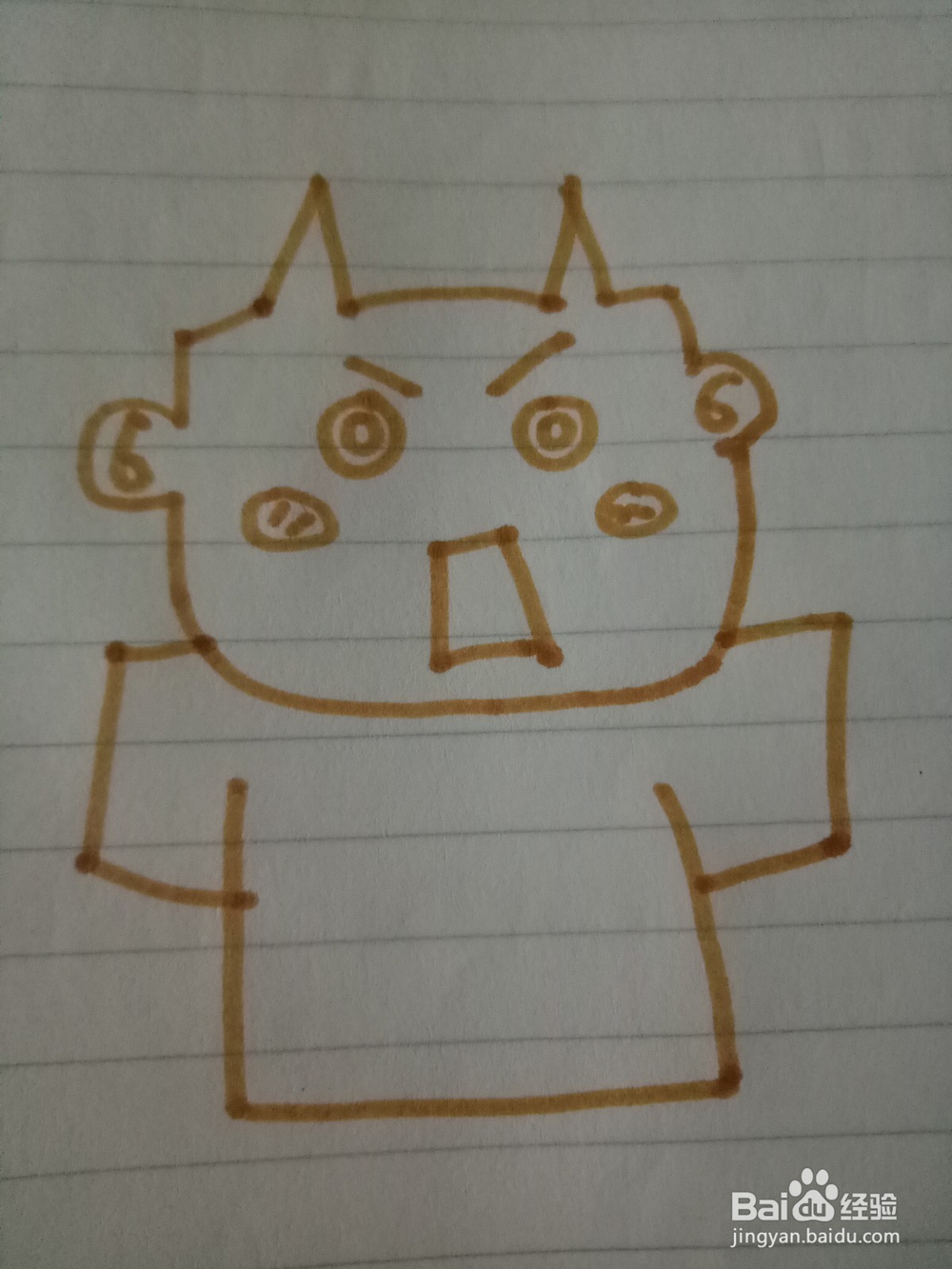 如何画出减肥的女生