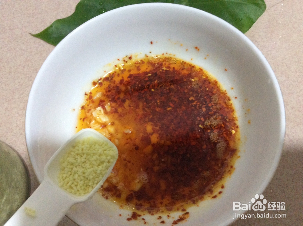 红油鸡菌片的做法