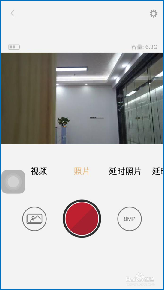 Drift Compas教你：如何能零负担出游且随心拍照