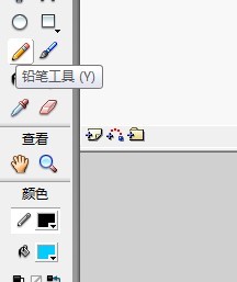 flash如何绘制卡通水母