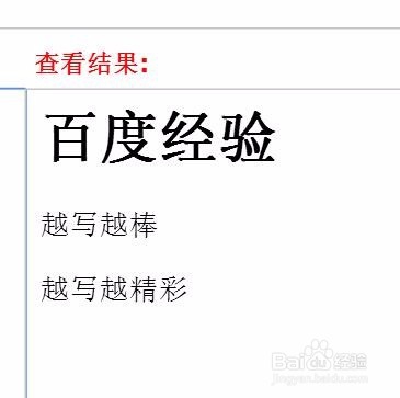 JavaScript 注释的使用技巧