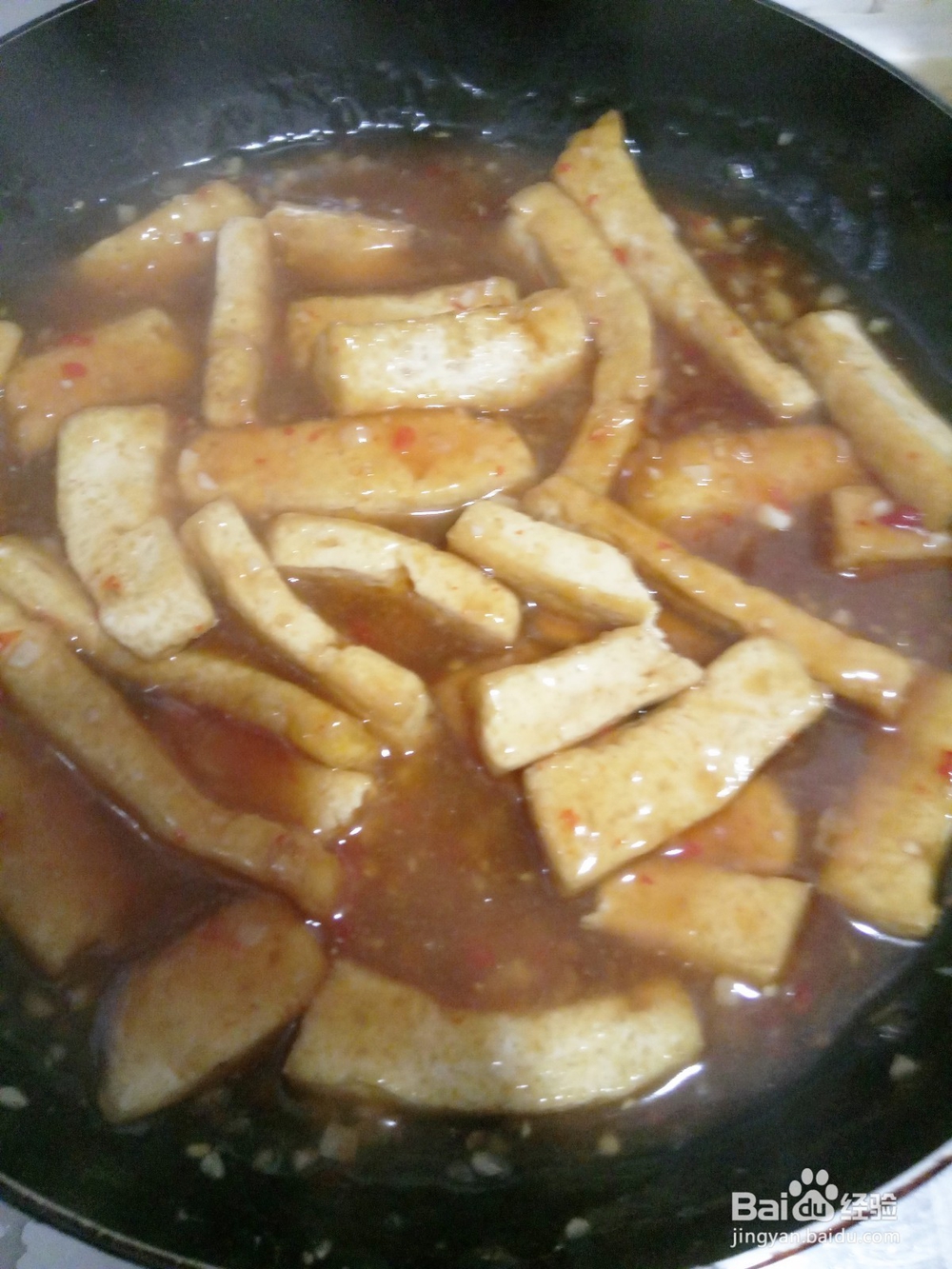 豆腐如何做成鱼香味道的菜肴