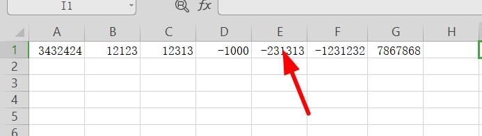 wps表格文档如何插入sumif函数