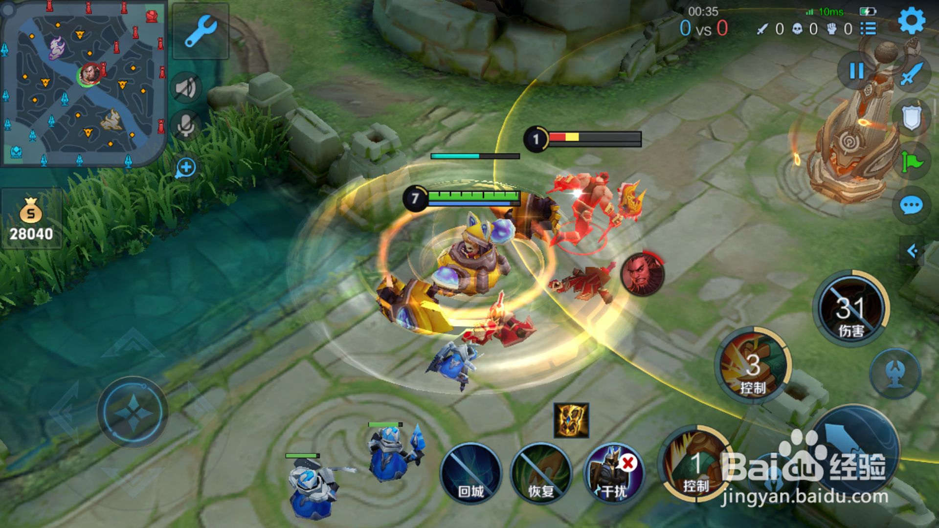 王者荣耀夹子是什么英雄#校园分享#