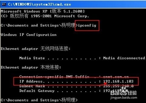 公司的局域网打印机共享怎么设置？