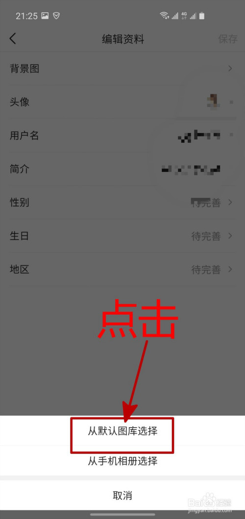 3b8fb4d7726b0ce2bfa630b9ef781423bfb9b69b.jpg?x-bce-process=image%2Fresize%2Cm_lfit%2Cw_500%2Climit_1