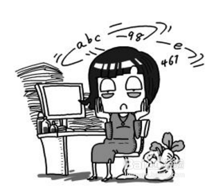 压力太大时怎么办?