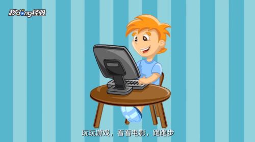 如何才能戒掉网络赌博