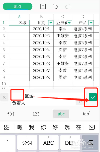 3b8fb4d7726b0ce2c0880db9ef781423bfb9b6c5.jpg?x-bce-process=image%2Fresize%2Cm_lfit%2Cw_500%2Climit_1