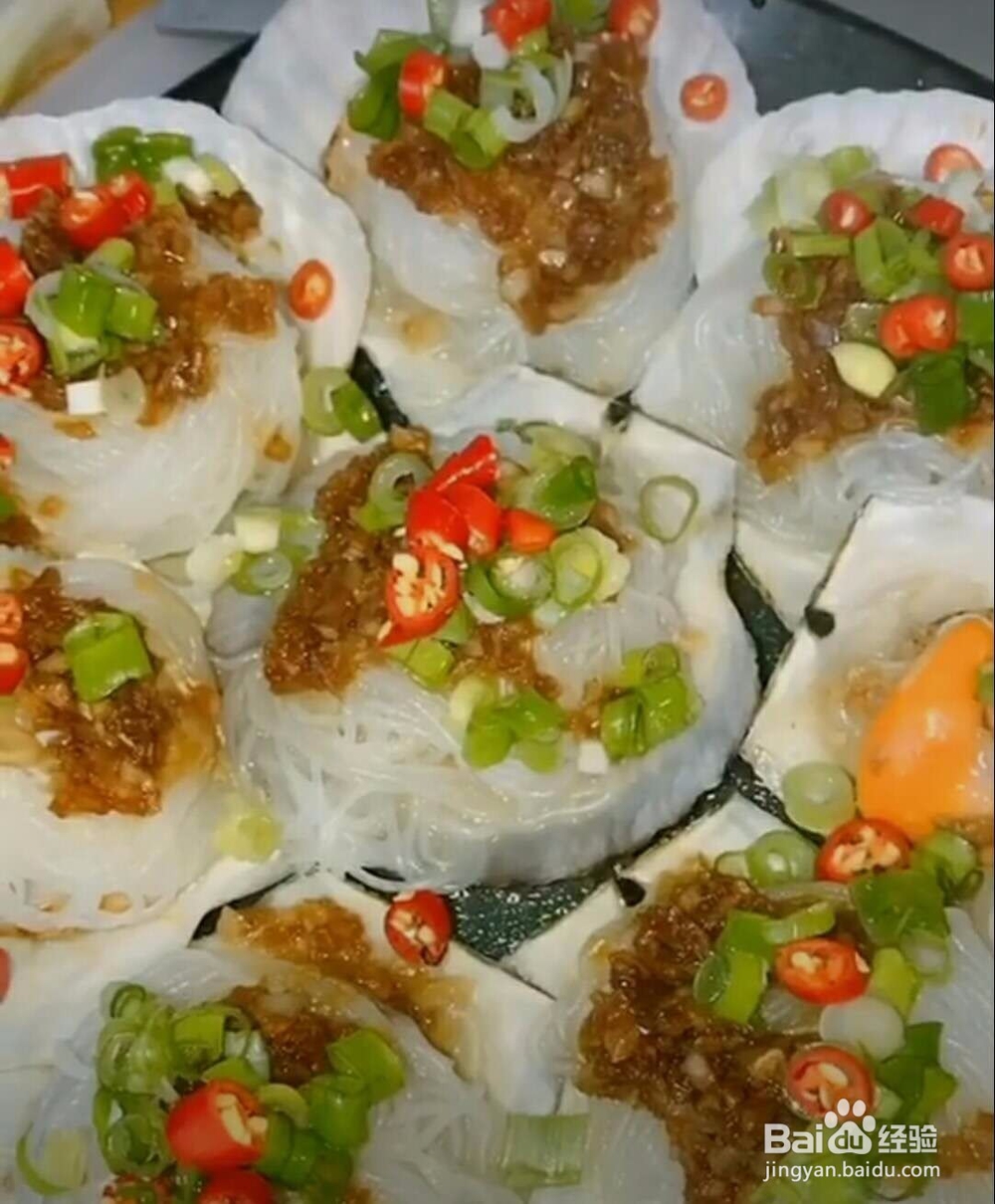 扇贝怎么样做好吃