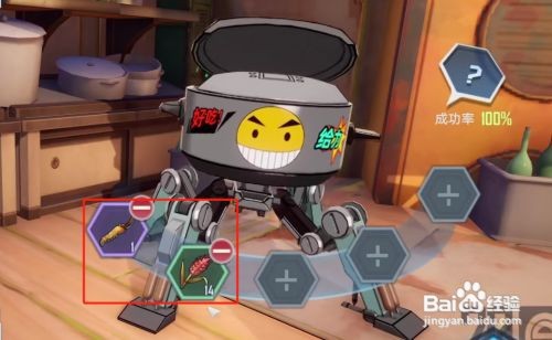 幻塔10w回血食谱推荐一览