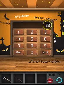 100层电梯季节攻略