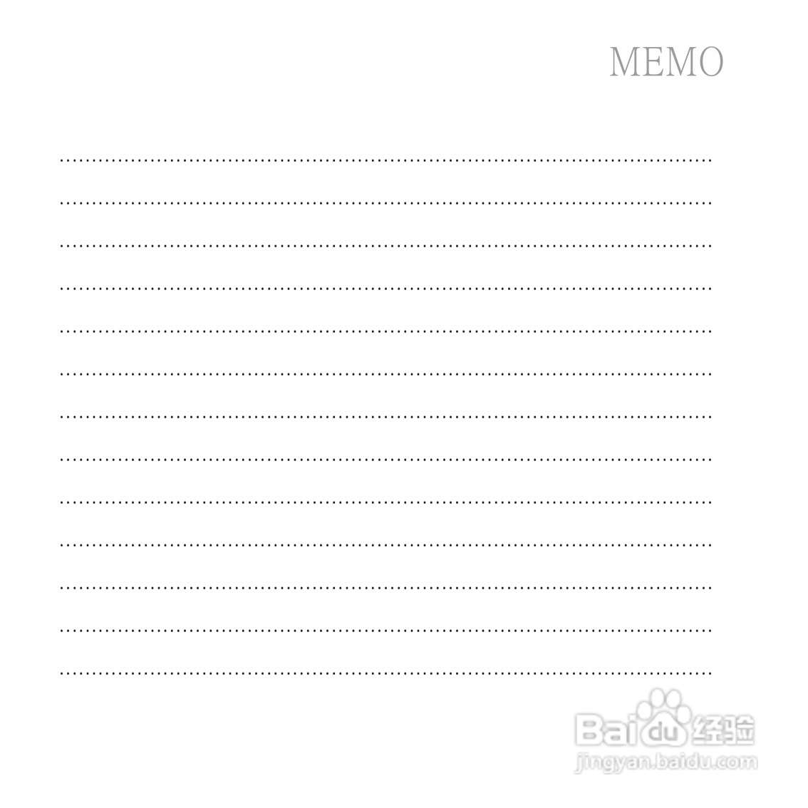 LG KP200手机使用说明书:[7]