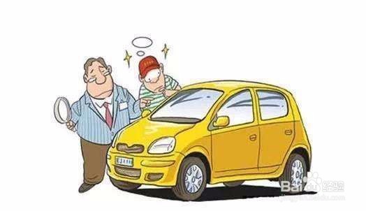 贷款买车 你得知道这些毁征信行为!
