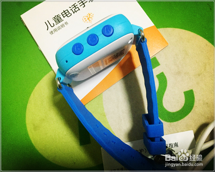 焊深儿童手表G700S开箱