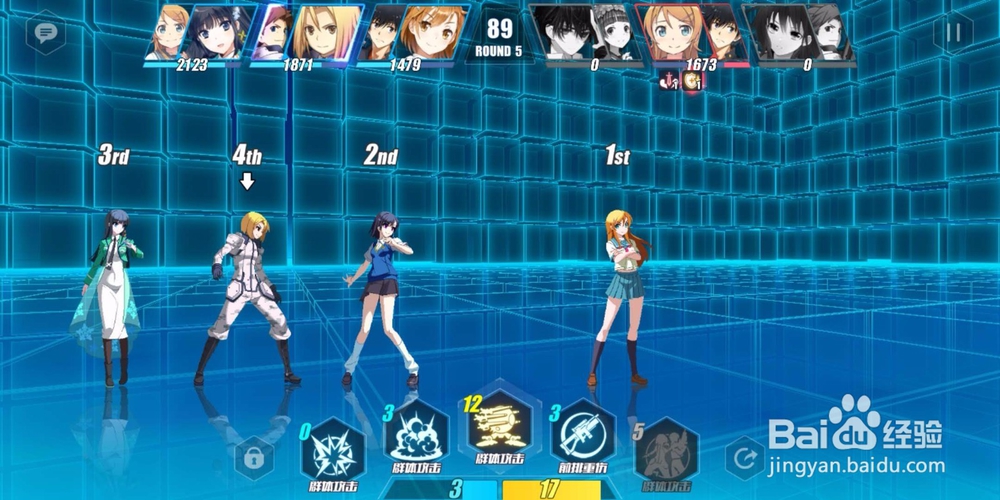 电击文库零境试炼5-2灾祸轮盘3星的通关攻略