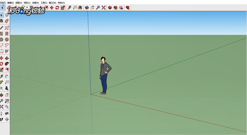 SketchUp中如何创建汽车轿车模型