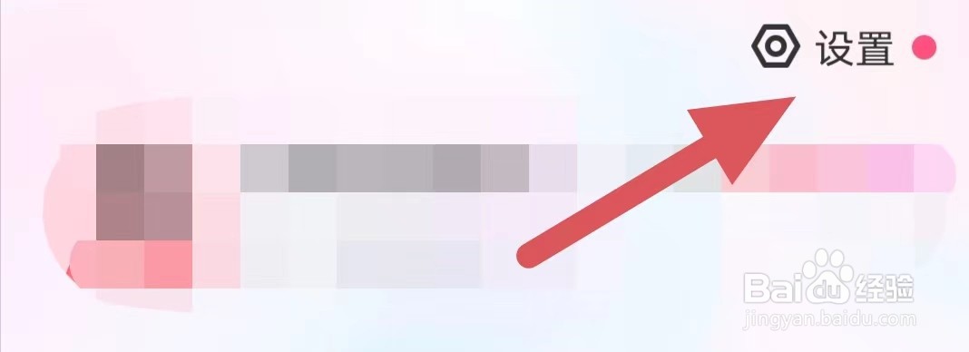 考米语音如何查看常见问题