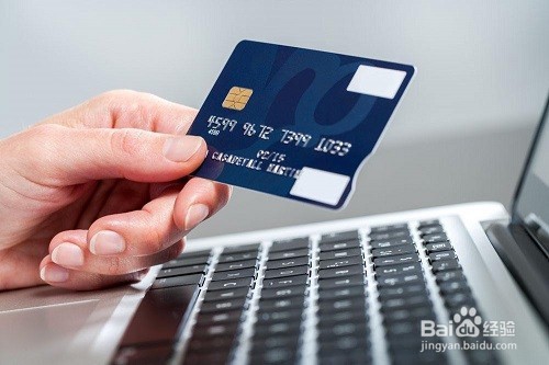 购物金额比较大,怎么刷信用卡省钱?