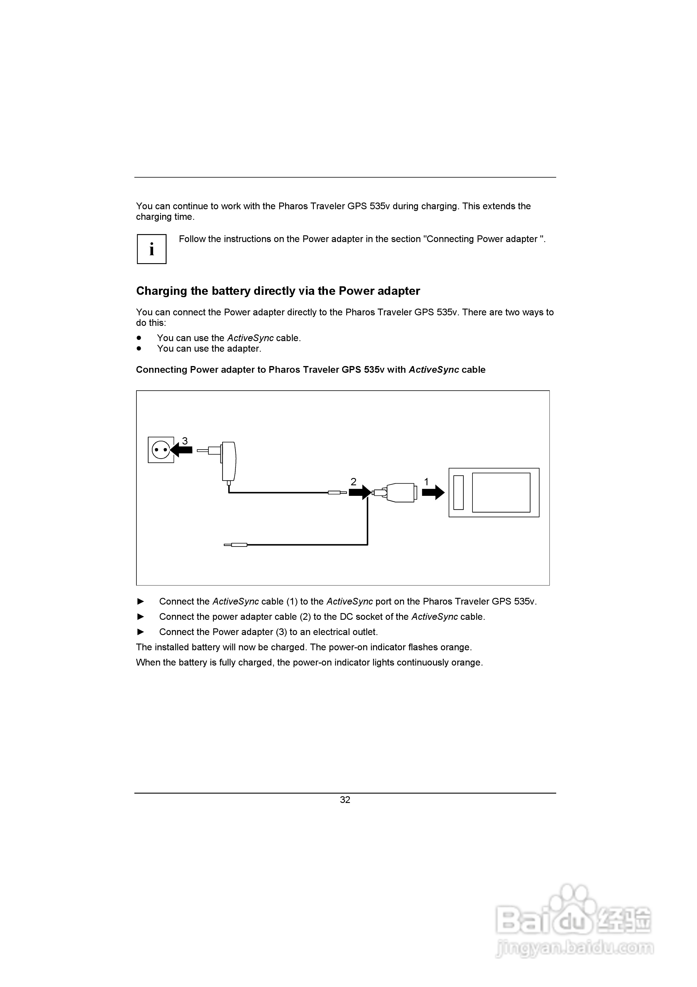 Pharos PTL535V手机使用说明书:[4]