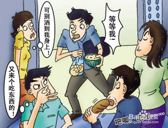 办公室要注意的几个小动作