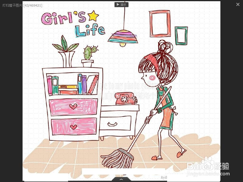 #过年#过年了该打扫哪些地方呢？