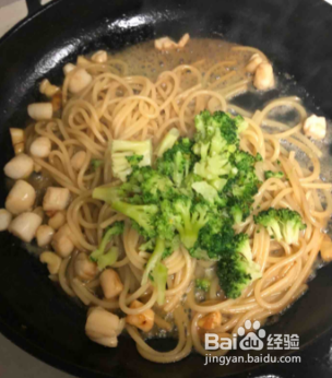 瑶柱西兰花制作步骤