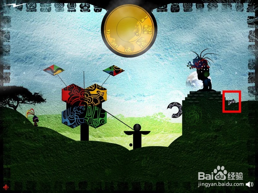 玛雅之神通关攻略：[3]第7~9关