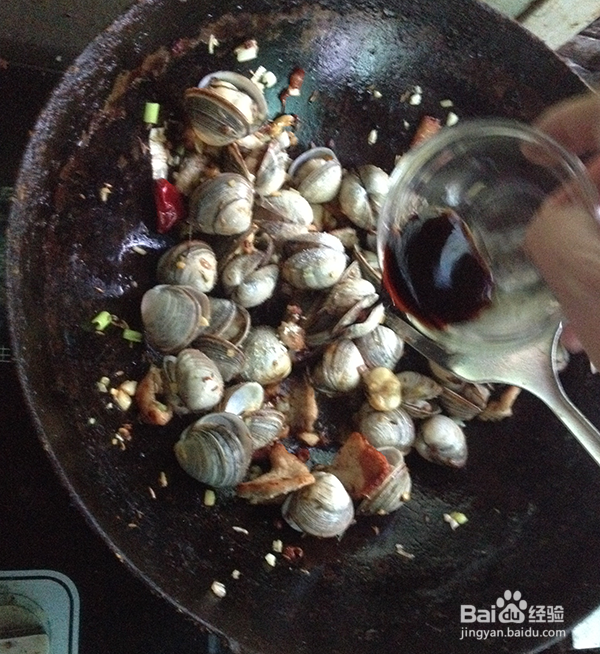 麻辣蛤子的做法
