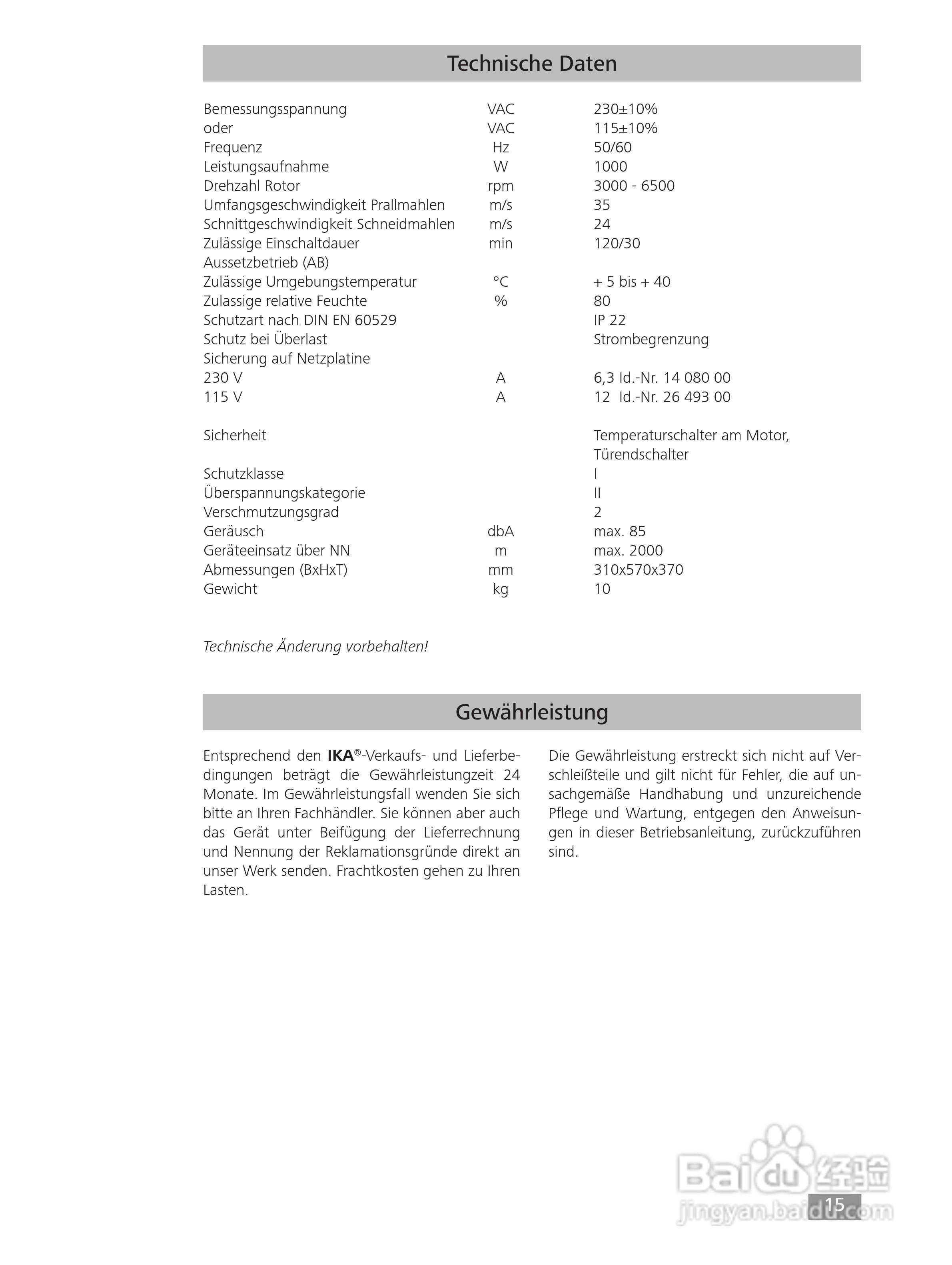 IKA MF10精细研磨机使用说明书:[2]