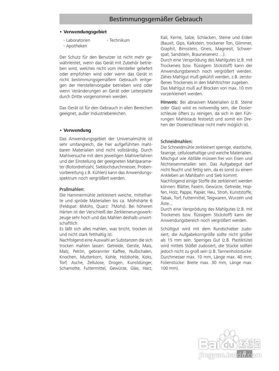 IKA MF10精细研磨机使用说明书:[1]