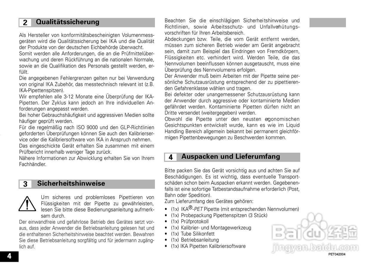 IKA IKA®-PET 100µl 定量移液器使用说明书:[1]