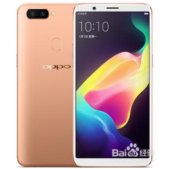 oppo r11st手机数据网怎加速设置